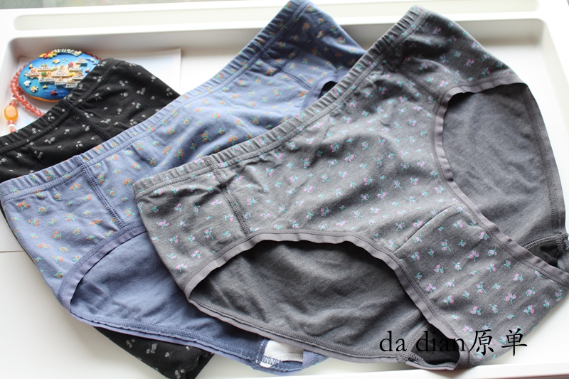 日单纯棉分离裆日用生理内裤女