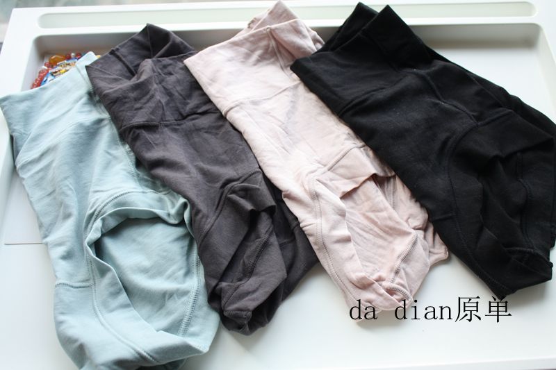 日单天丝女舒适折边无束缚内裤