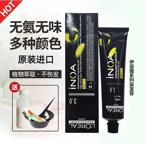 欧莱雅伊诺雅无氨染发膏植物染发