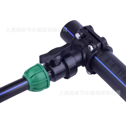 茗雨内丝三通鞍座PE滴灌管件