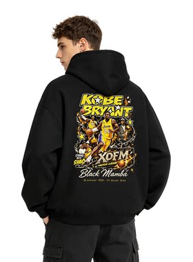 XDFM美式油画科比曼巴球星套头连帽卫衣宽松重磅情侣男女上衣外套