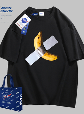NASA SOLAR新款夏季香蕉印花重磅短袖宽松T恤纯棉t恤男潮休闲百搭