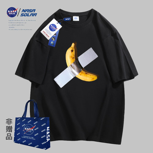NASA联名款纯棉宽松重磅印花短袖