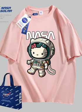 NASA联名款新款夏季卡通印花宽松短袖纯棉T恤重磅t恤男潮百搭潮牌