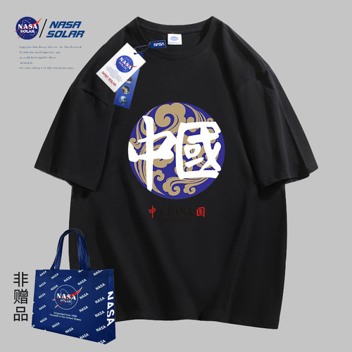 短袖t恤NASASOLAR美式嘻哈情侣