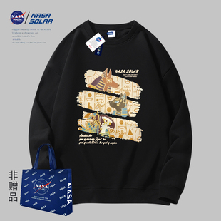 卡通印花重磅透气卫衣百搭圆领长袖 NASA 新款 秋冬季 潮 SOLAR联名款