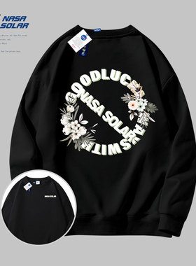 NASA SOLAR联名款秋冬季新款卡通印花重磅圆领透气卫衣百搭长袖潮