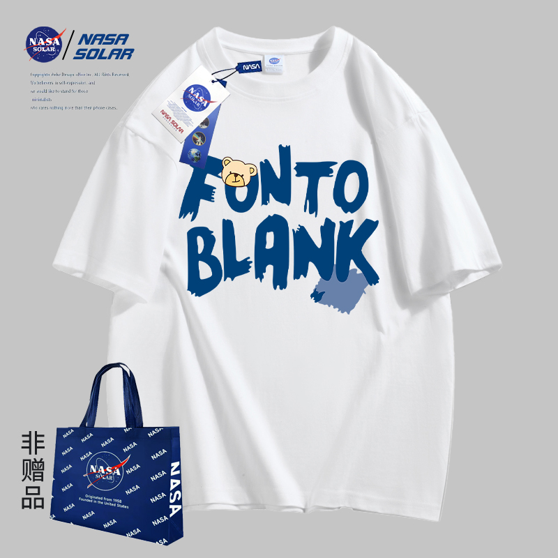 NASA联名款潮流休闲透气纯棉短袖