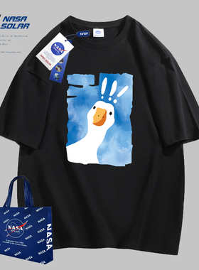 NASA SOLAR新款夏季卡通可爱鸭印花重磅短袖纯棉T恤宽松t恤男休闲