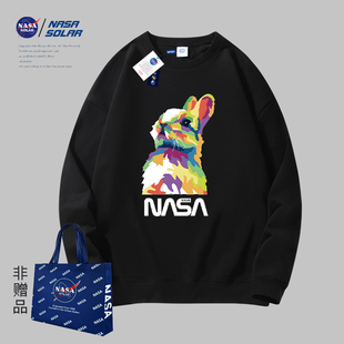 新款 秋冬季 卡通印花透气保暖百搭重磅休闲卫衣潮 SOLAR联名款 NASA