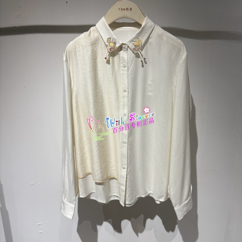 飞鸟和新酒 专柜正品代购 2025年冬季新款 休闲衬衫 FZ57082008