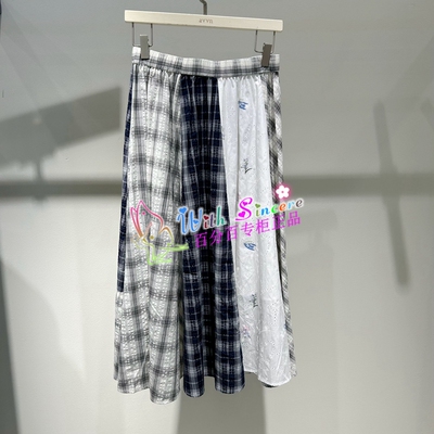 飞鸟和新酒专柜正品国内代购 2026夏季新款 半身裙 FZ63172001