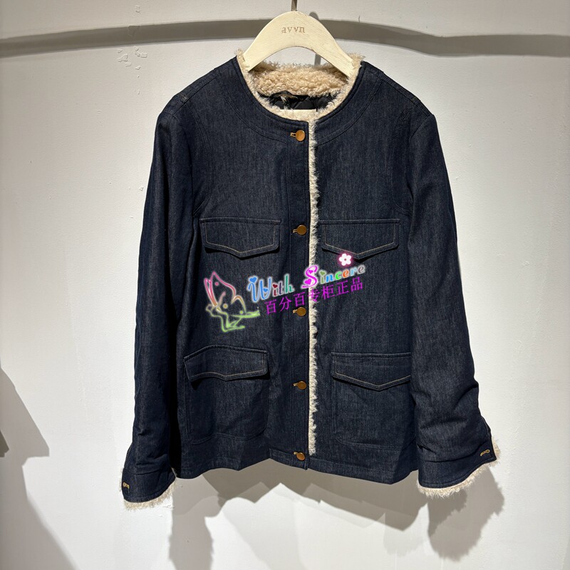飞鸟和新酒女装专柜正品代购 2025冬季新款 牛仔外套FZ57013034