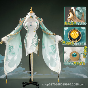 漫之境 原神-兹白刺绣版cos服游戏二次元套装工厂直发