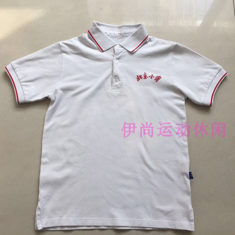 裤裙休闲北京英伦藏蓝纯色校服