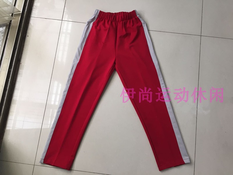 酒红色纯灰男女高中直筒裤校服