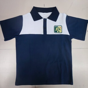 夏中小学生学生校服同款青年路小学短袖衬衫男生女生纯棉校服