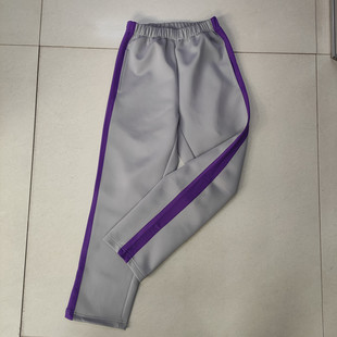 春秋款中小学生校服裤子南韩丝休闲运动裤纯灰色拼接紫杠直筒裤