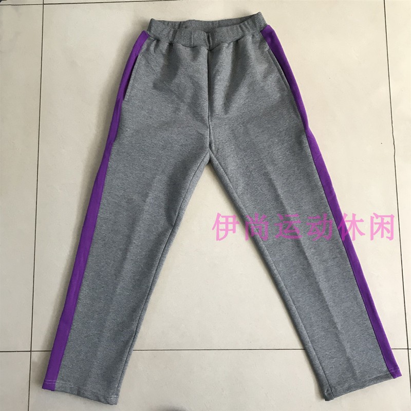 秋冬新款深灰色拼学生透气长裤