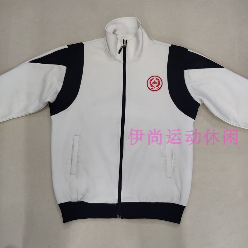 外套北京育才学校校服运动服