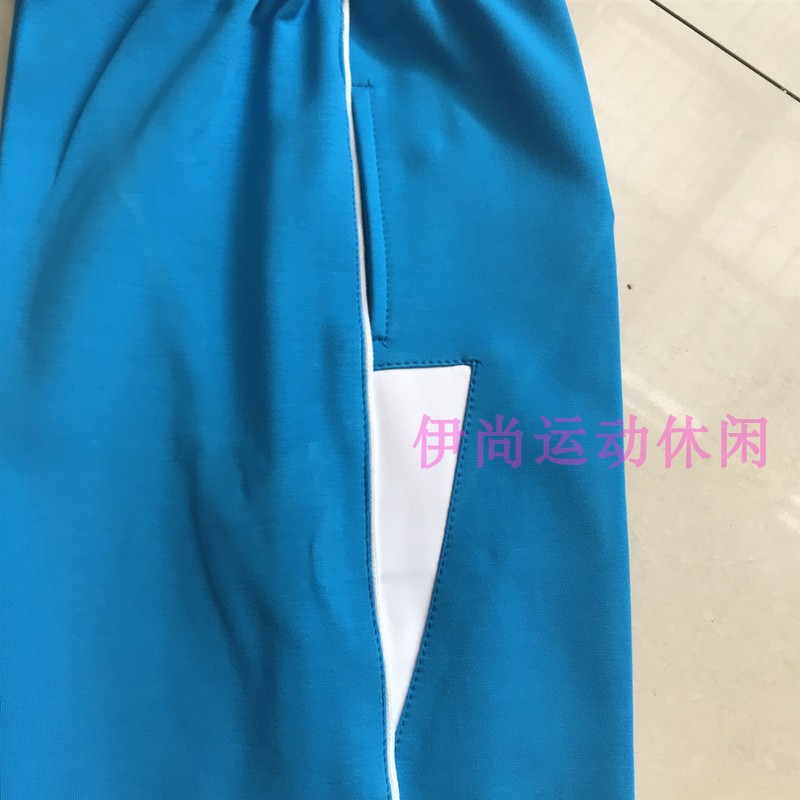 天蓝色前白紧挨一杠跑步校服裤
