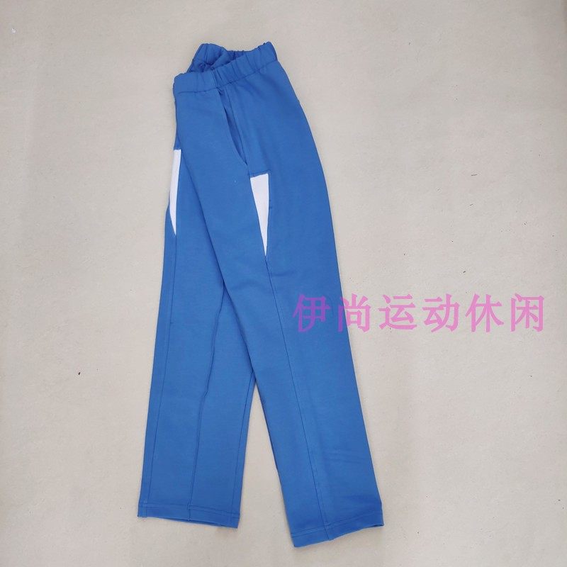 新款北京彩蓝色大兴区魏善庄镇第一中心小学纯棉小学生同款校服