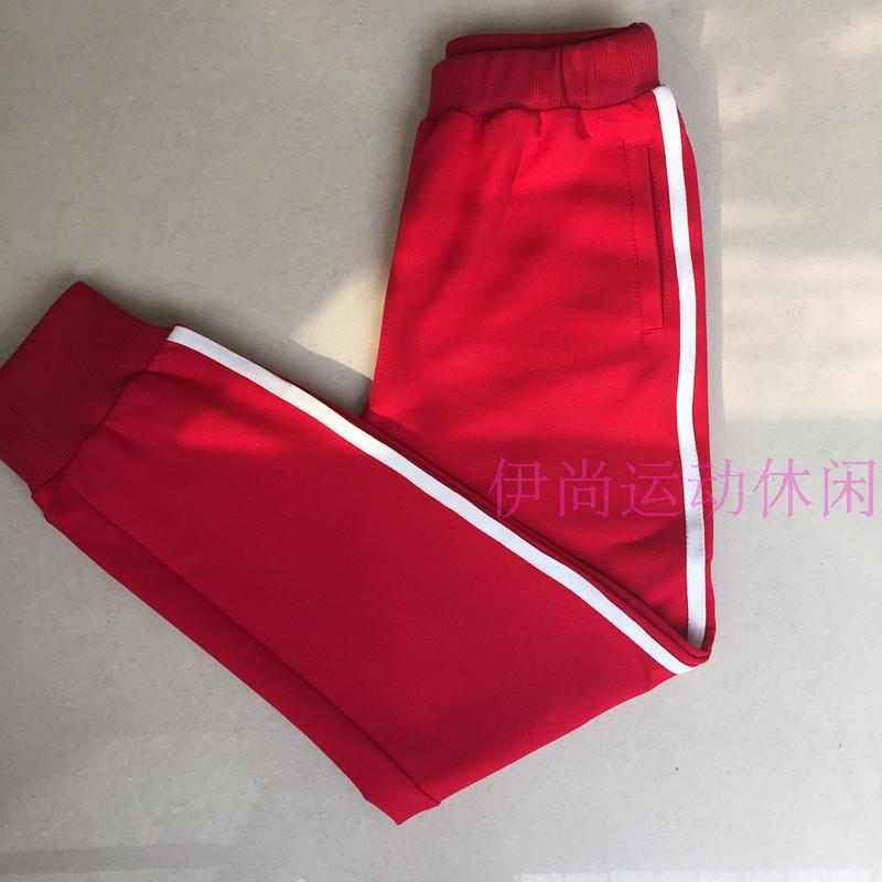 春秋中小学生校服裤子校裤红色