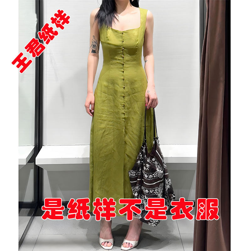 夏季新品女装法式复古无袖方领气质迷笛连衣裙纸样图纸纸板裁剪图