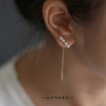 耳线高级感流苏夏季轻奢不掉色大气小众珍珠显脸小原创设计风法式