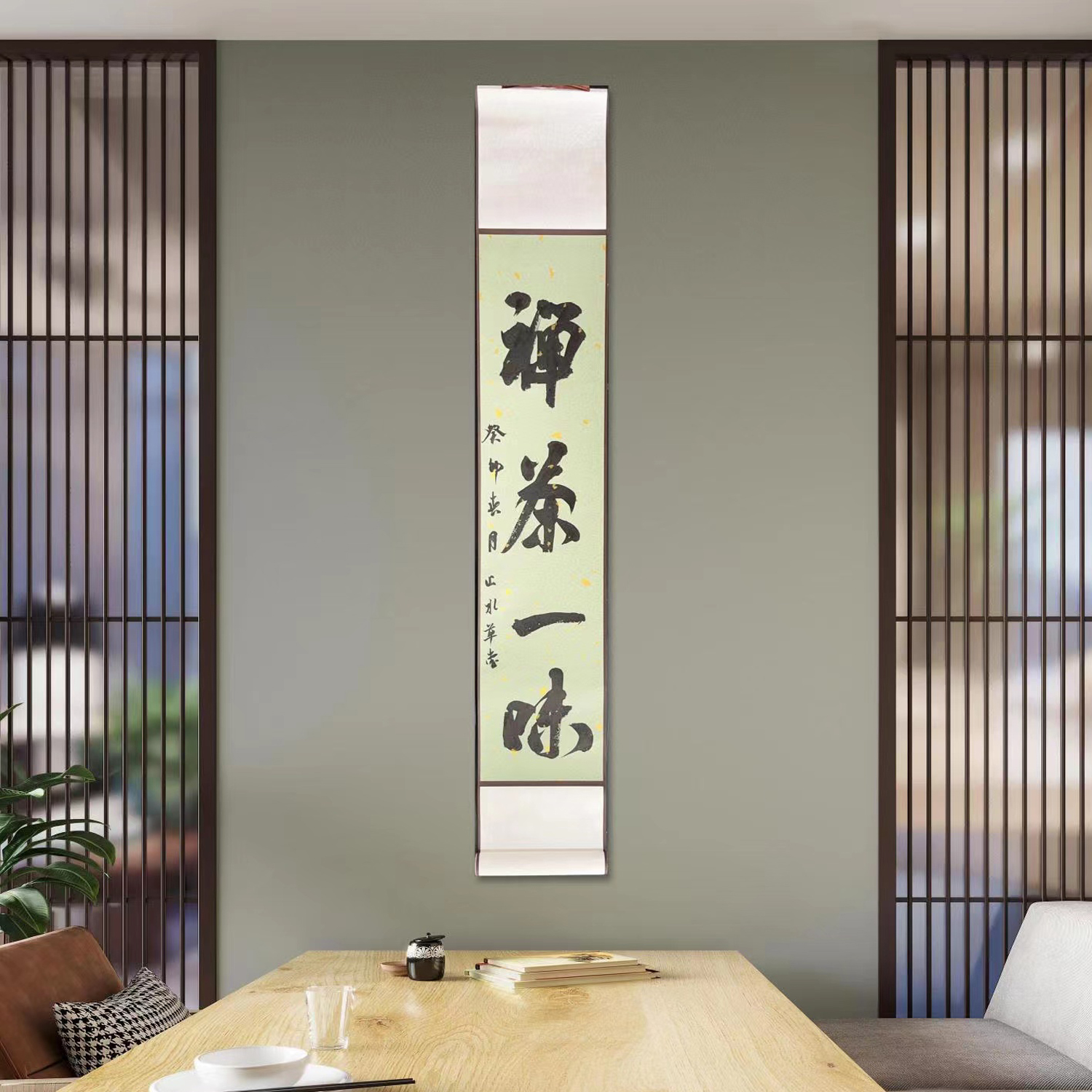 止水草堂作者手写真迹作品定制毛笔墨宝客厅书房布置