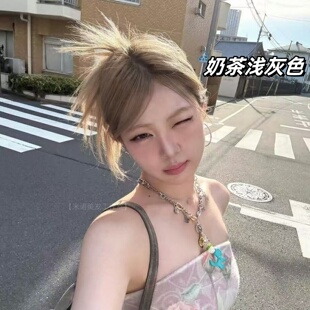 混血感奶茶灰棕亚麻色染发剂奶奶灰冷青茶染发膏需漂色后染显白