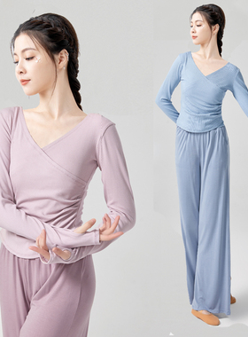 现代舞练功服古典舞长袖套指中国民族舞蹈服阔腿裤艺考跳舞上衣女