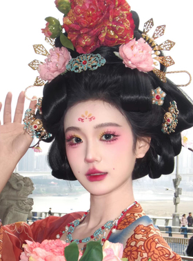 新唐风贵妃造型古装汉服凤冠发簪流苏步摇宫廷发钗牡丹花头饰配饰