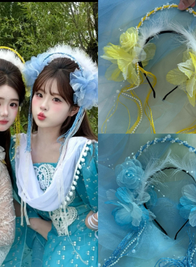 原创欢天喜地七仙女同款发箍古风超仙儿童绢花发箍童年回忆七仙女