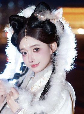 新款嫦娥发饰古装仙气毛绒头饰古风汉服白羽毛条毛球玉兔精配饰品