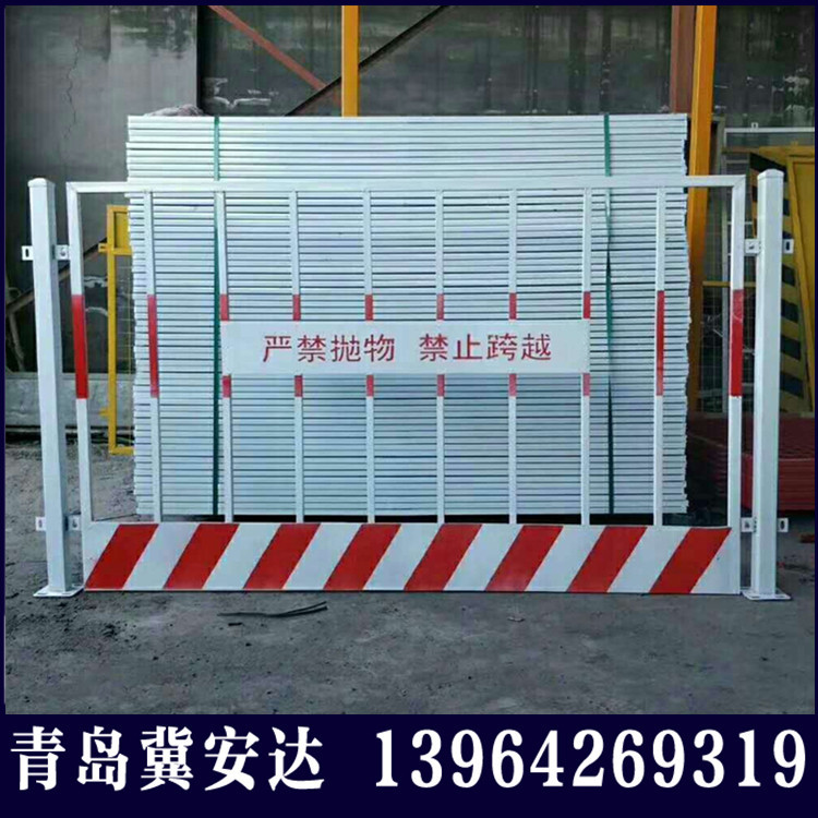 基坑临边护栏防护栏施工楼层护栏网定型化防护栏工地临时围栏围挡
