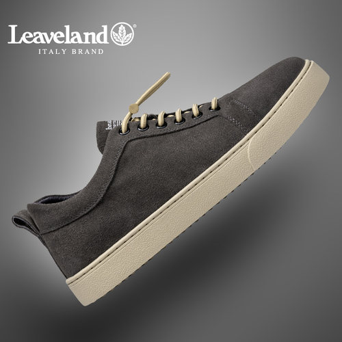 枫叶英伦复古透气板鞋