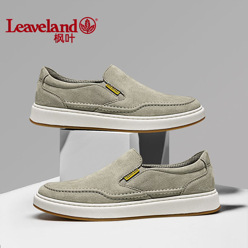 枫叶男士真皮乐福鞋百搭休闲