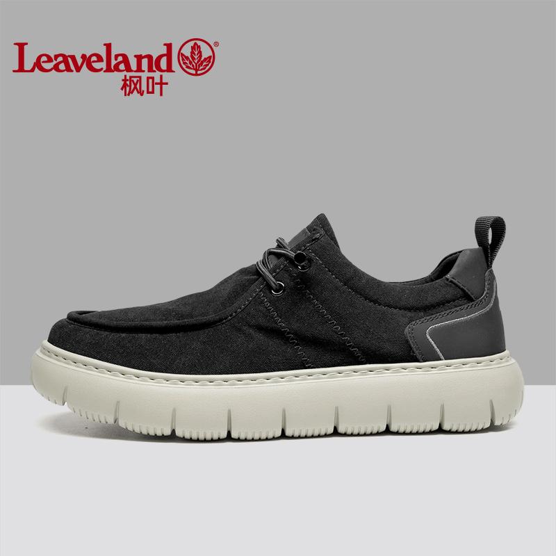 枫叶透气百搭布鞋懒人鞋