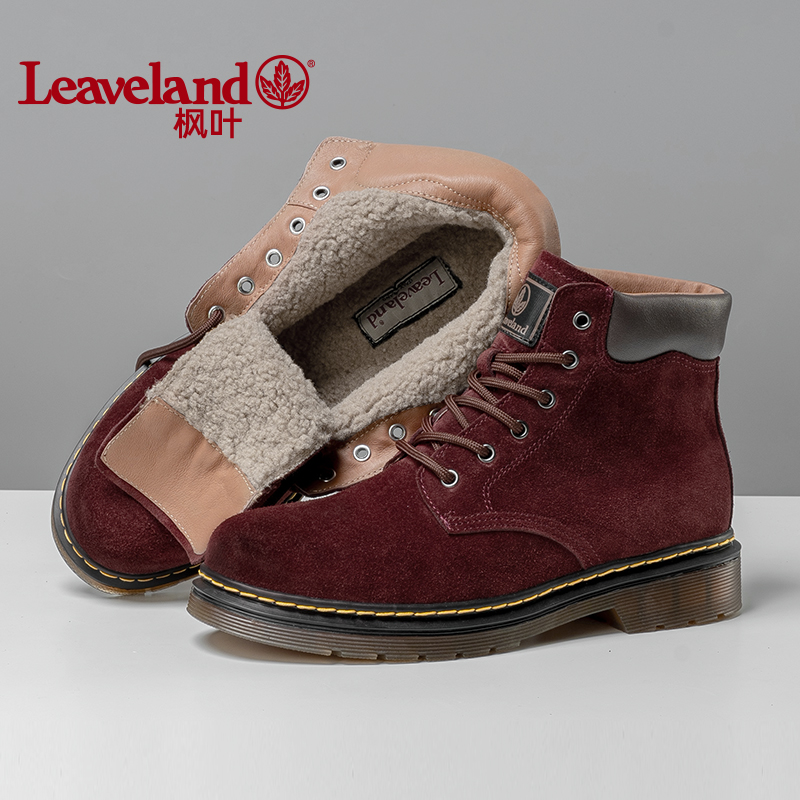 复古马丁靴男女同款棉鞋