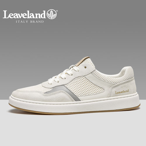 枫叶男鞋透气网面休闲板鞋