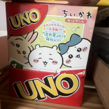 日本正版Ensky品牌chiikawa吉伊卡哇UNO优诺牌游戏卡牌乌萨奇小八