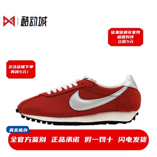 Waffle 1000 男女低帮复古休闲跑步鞋 600 耐克 HF3227 Nike