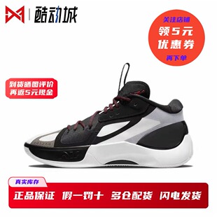 Jordan Zoom Separate PF 东契奇 男子低帮实战篮球鞋 DH0248-001