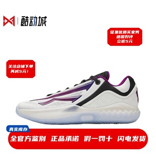 SPEED KAI 男子低帮实战篮球鞋 912541114S 欧文先驱2代 安踏