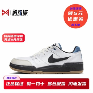 Force Full Low 男子低帮休闲运动板鞋 100 耐克 HJ7262 Nike