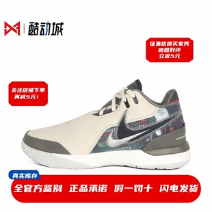 NXXT LeBron Nike 001 男子中帮缓震实战篮球鞋 FJ1567 Gen 耐克