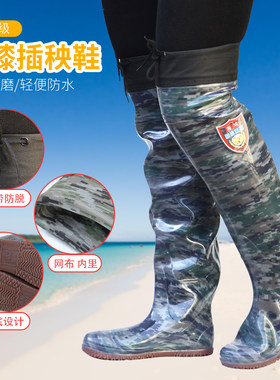 高筒春秋韩版软平底插秧鞋加长