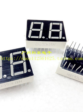 数码管 5261BH 0.56两位共阳LED数码管显示屏 18脚