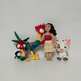 海洋奇缘Moana猪pig毛绒玩具 宠物猪 公仔玩偶娃娃送儿童节日礼品